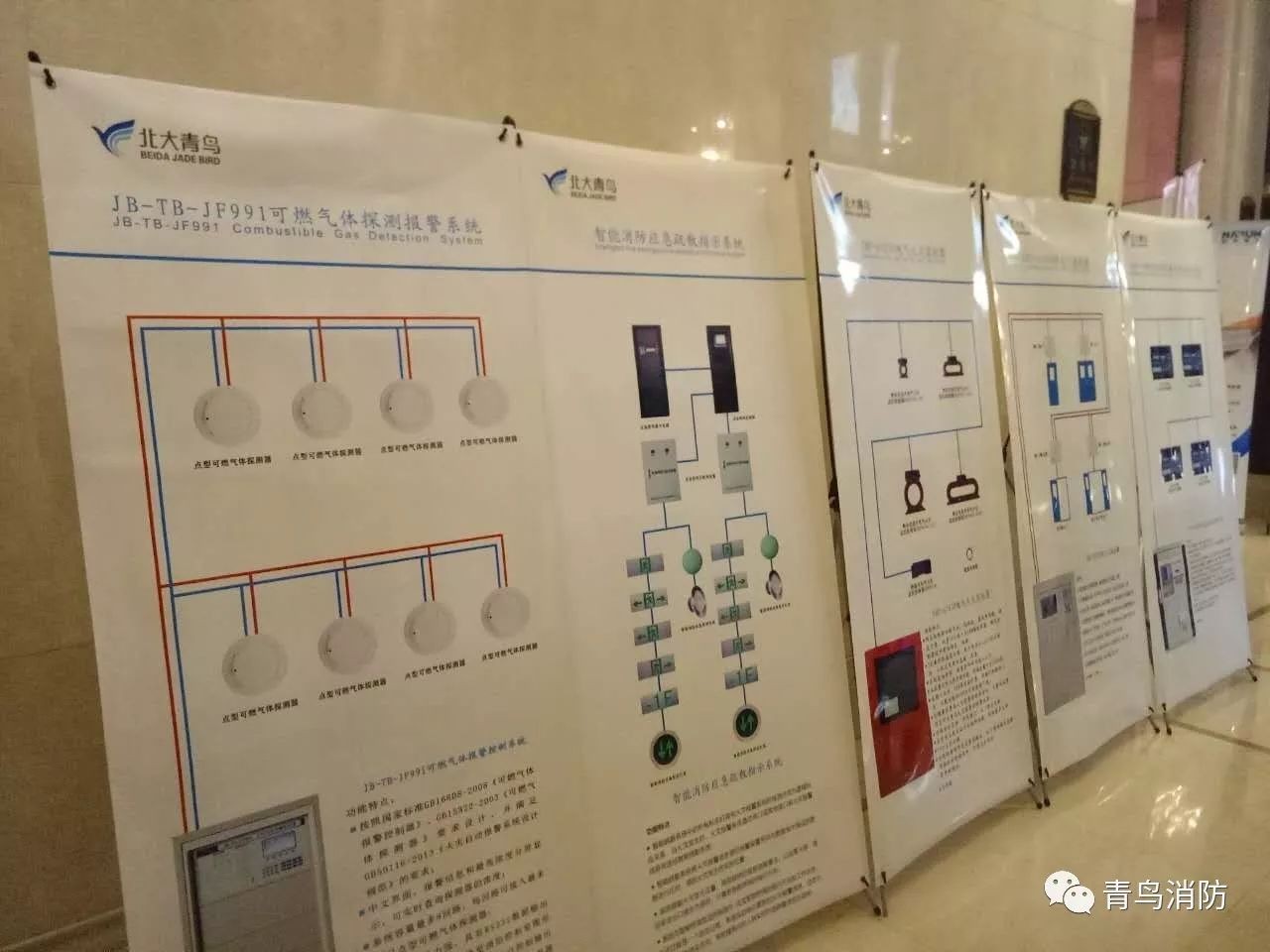 海洋之神·hy590(中国)最新官方网站