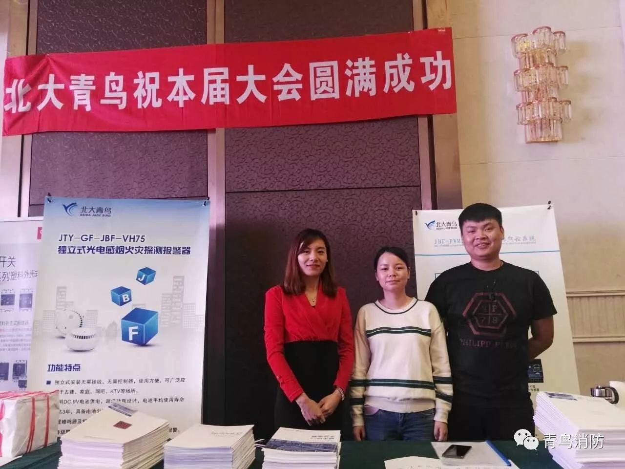 海洋之神·hy590(中国)最新官方网站