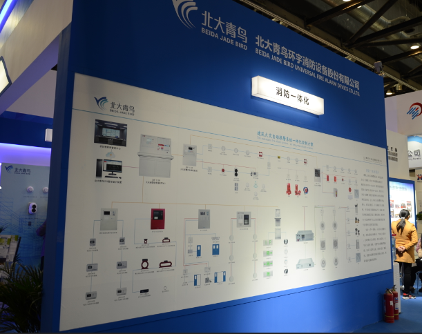 海洋之神·hy590(中国)最新官方网站