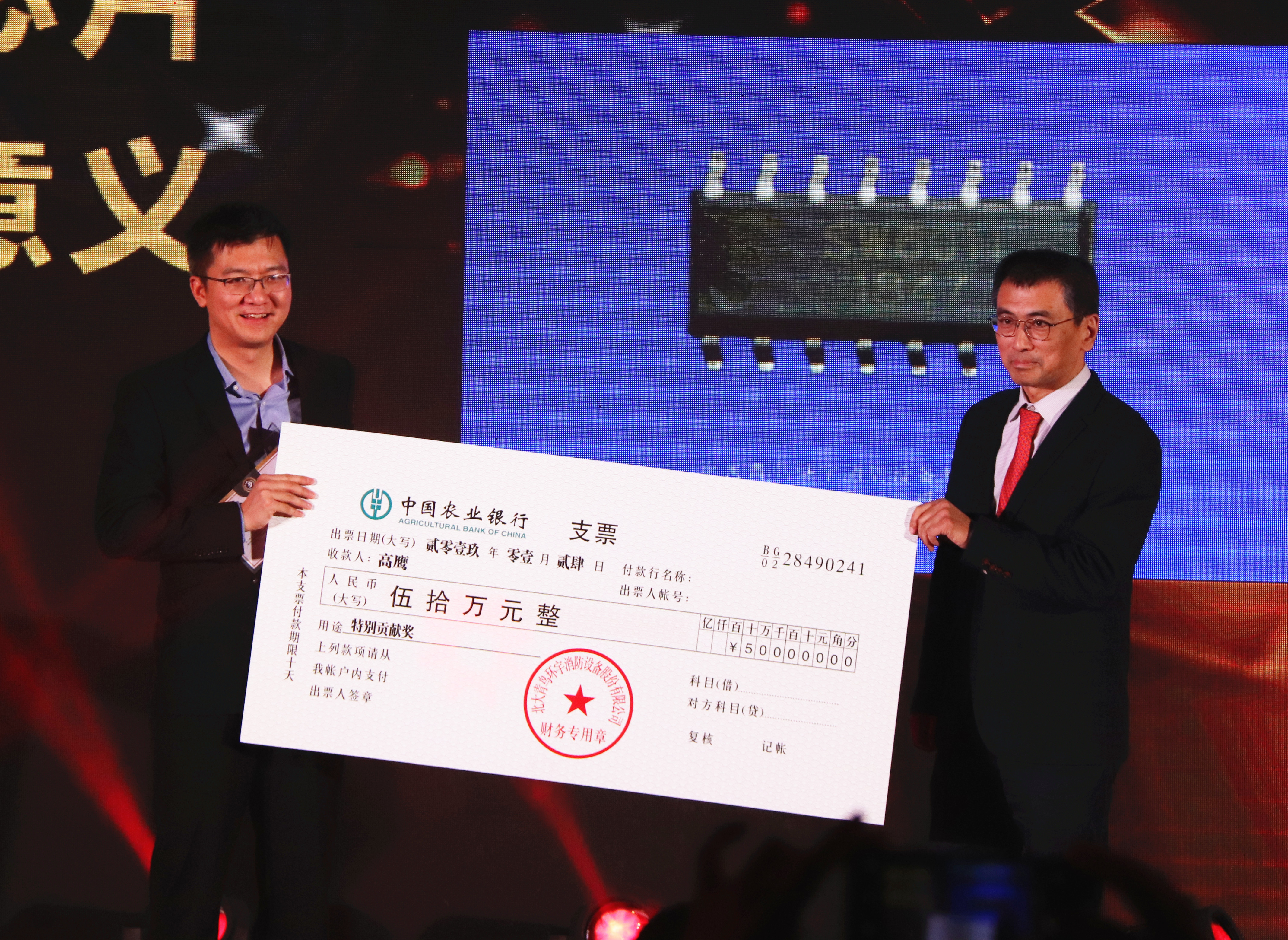 海洋之神·hy590(中国)最新官方网站