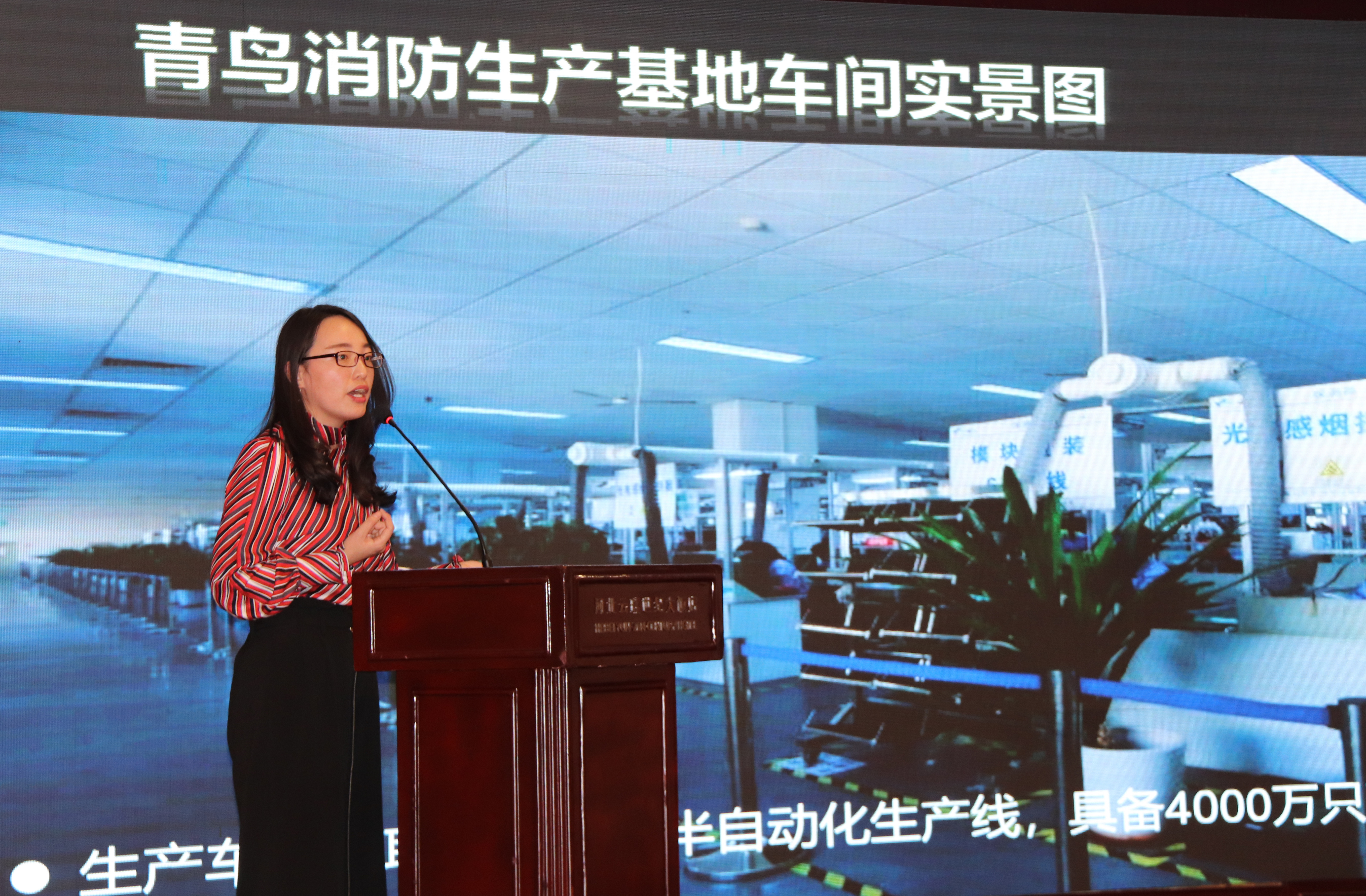 海洋之神·hy590(中国)最新官方网站