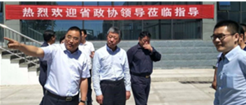 河北省政协副主席沈小平到海洋之神考察调研