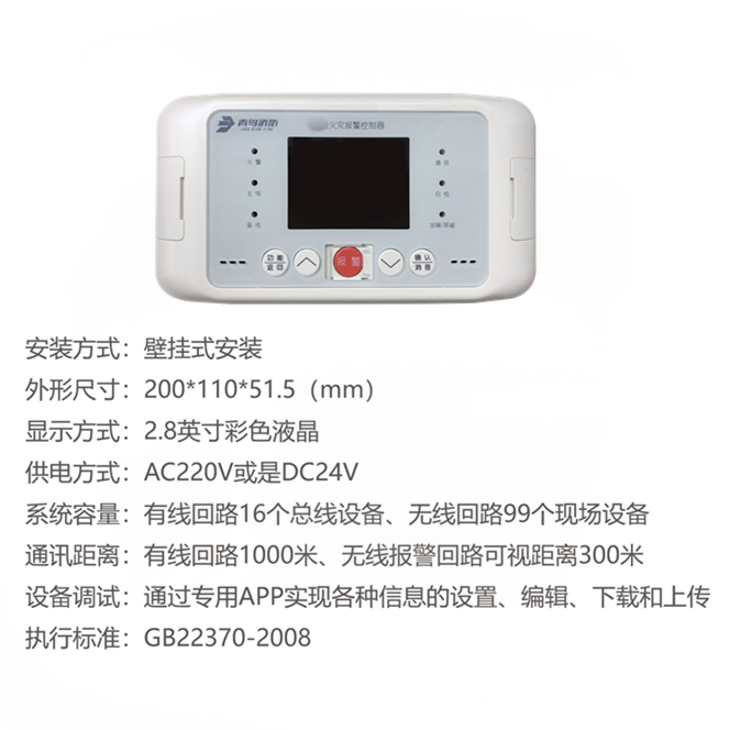 海洋之神·hy590(中国)最新官方网站