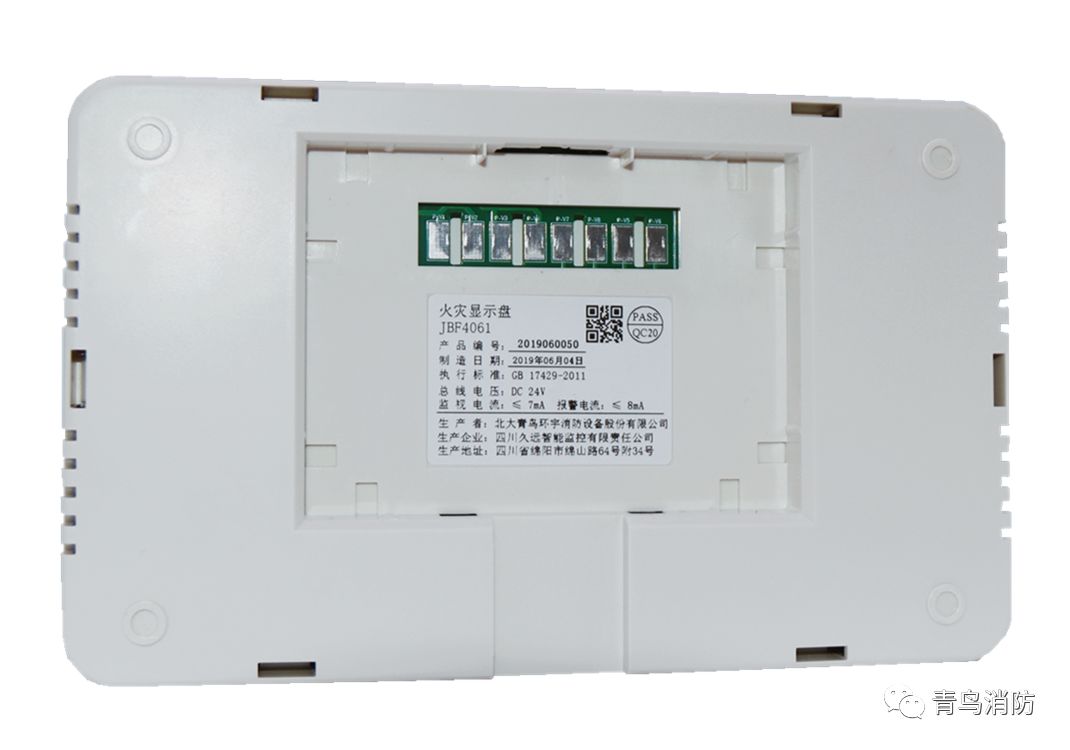 海洋之神·hy590(中国)最新官方网站