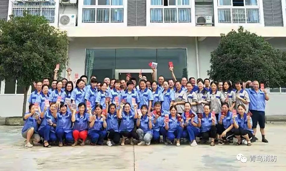 海洋之神·hy590(中国)最新官方网站