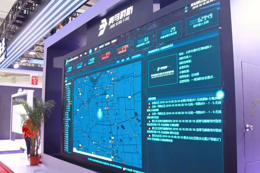 海洋之神·hy590(中国)最新官方网站