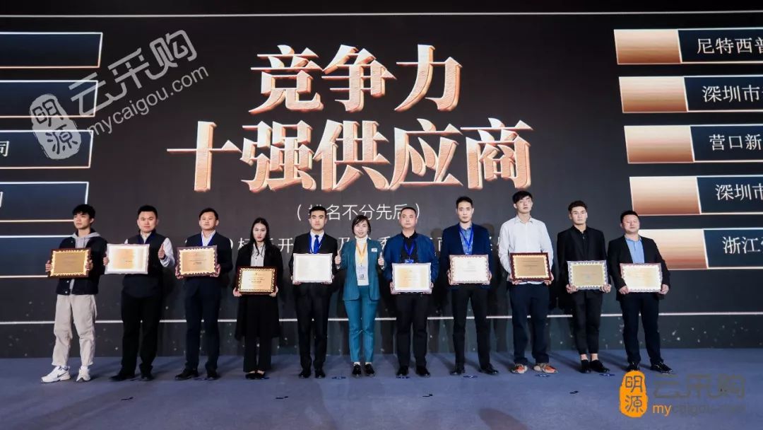 海洋之神·hy590(中国)最新官方网站