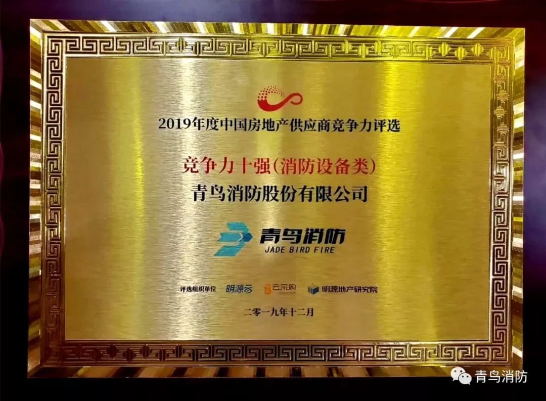 海洋之神·hy590(中国)最新官方网站