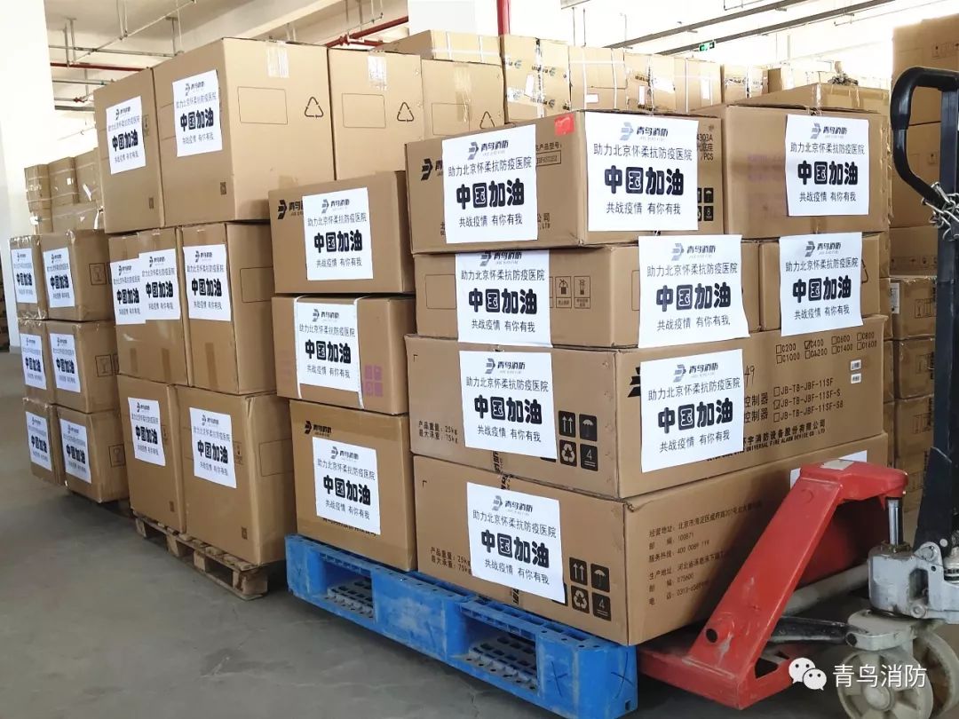 海洋之神·hy590(中国)最新官方网站