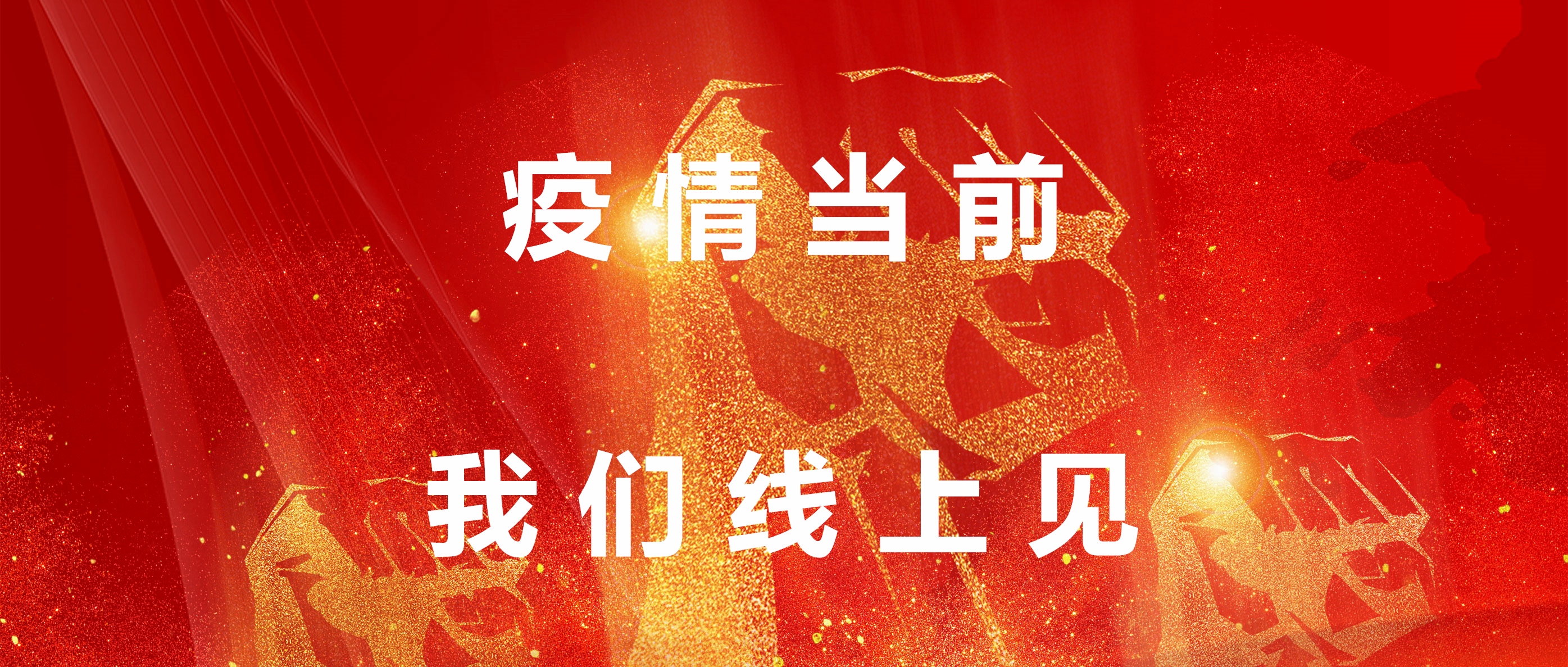 海洋之神·hy590(中国)最新官方网站