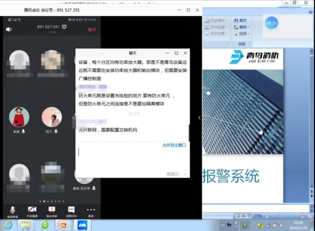 海洋之神·hy590(中国)最新官方网站