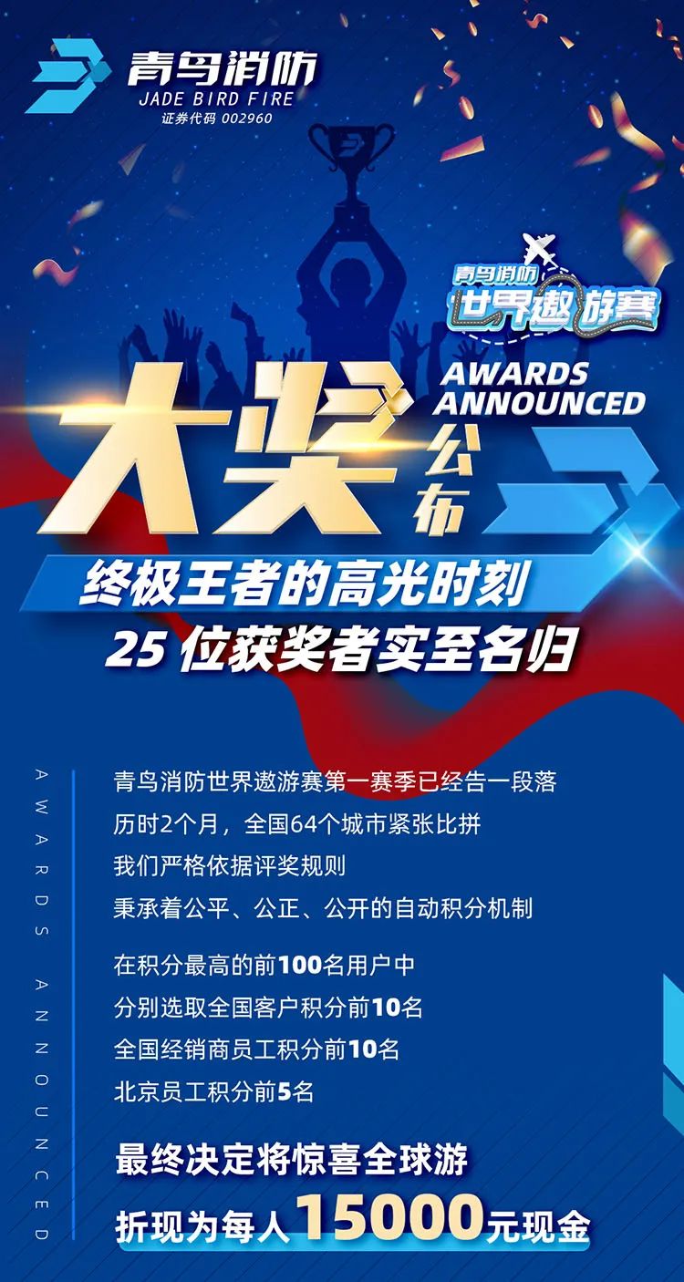 海洋之神·hy590(中国)最新官方网站