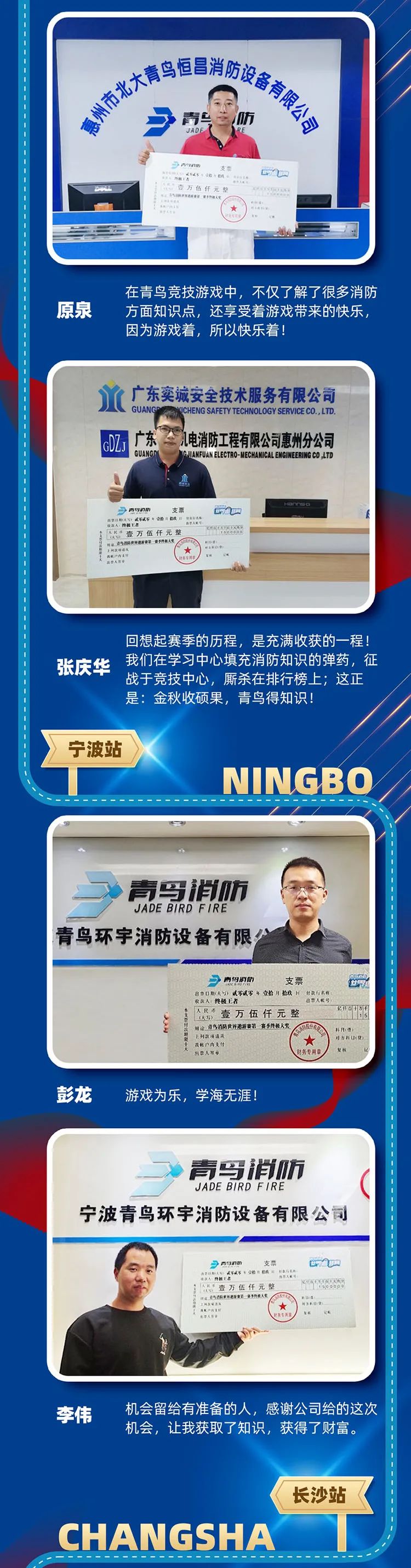 海洋之神·hy590(中国)最新官方网站