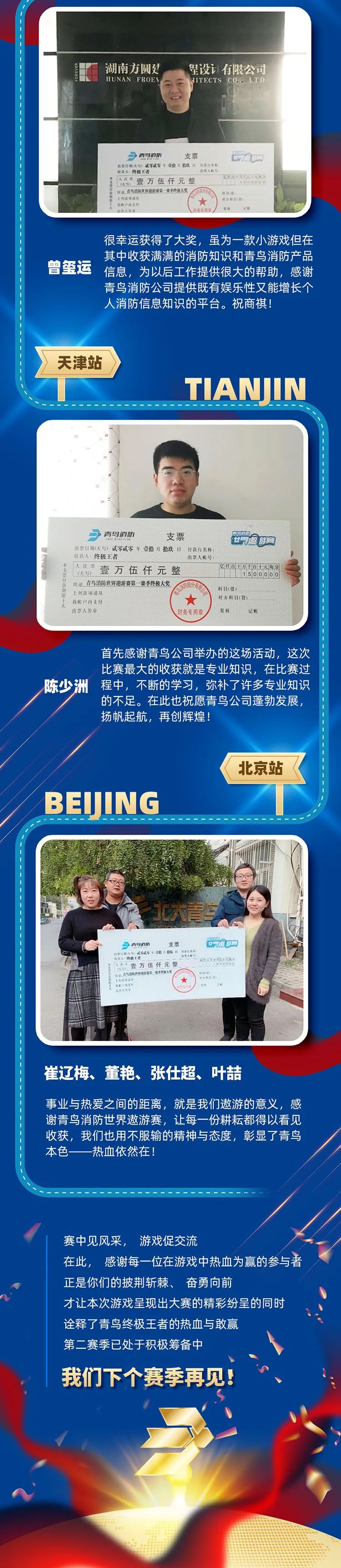 海洋之神·hy590(中国)最新官方网站