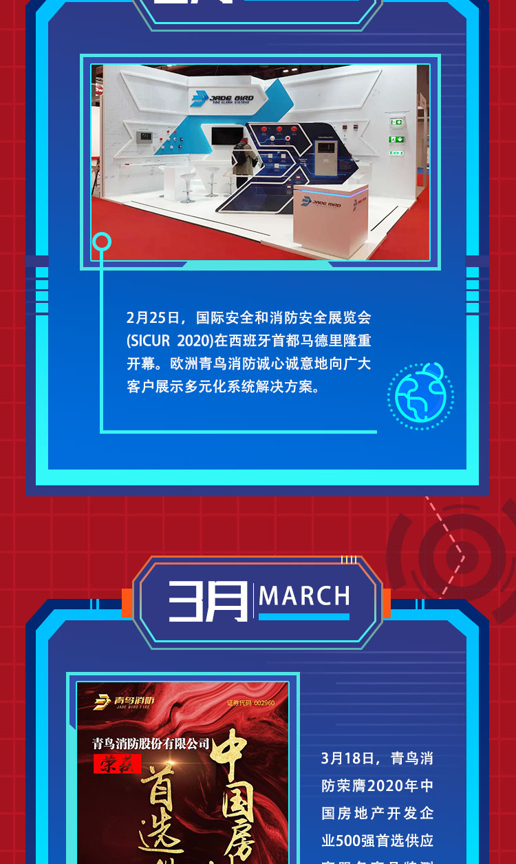 海洋之神·hy590(中国)最新官方网站