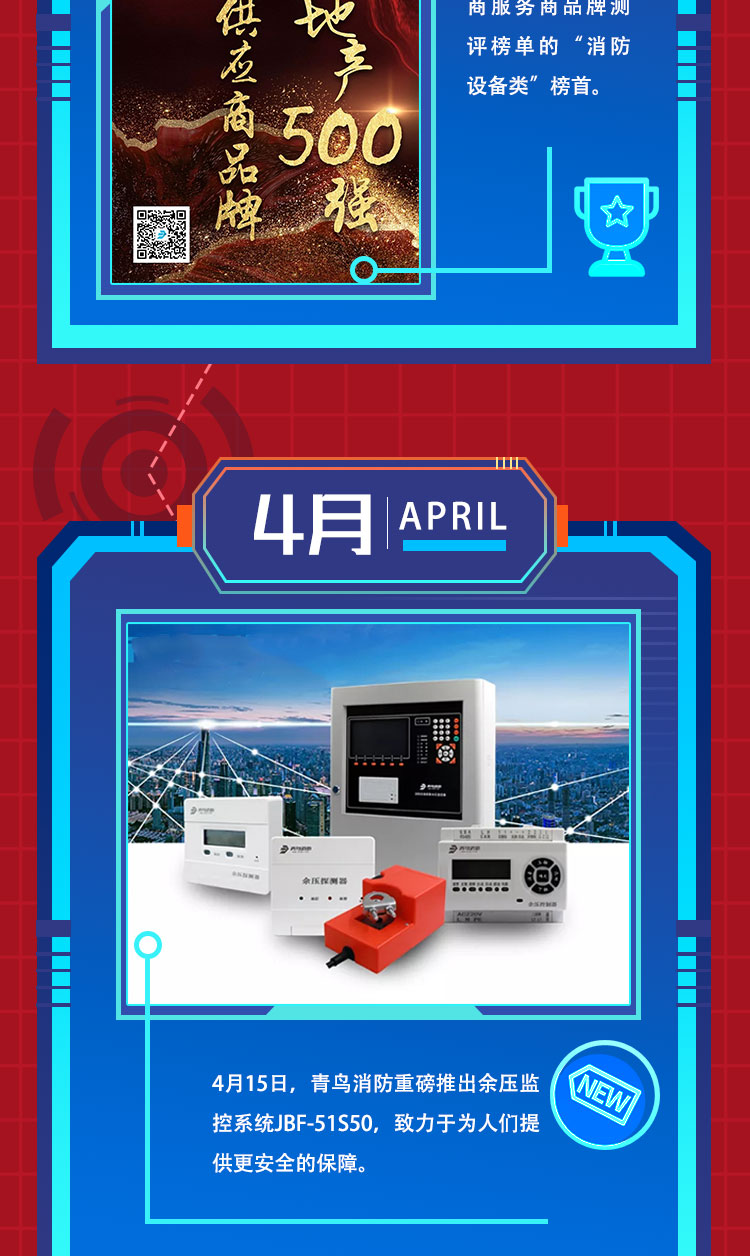 海洋之神·hy590(中国)最新官方网站