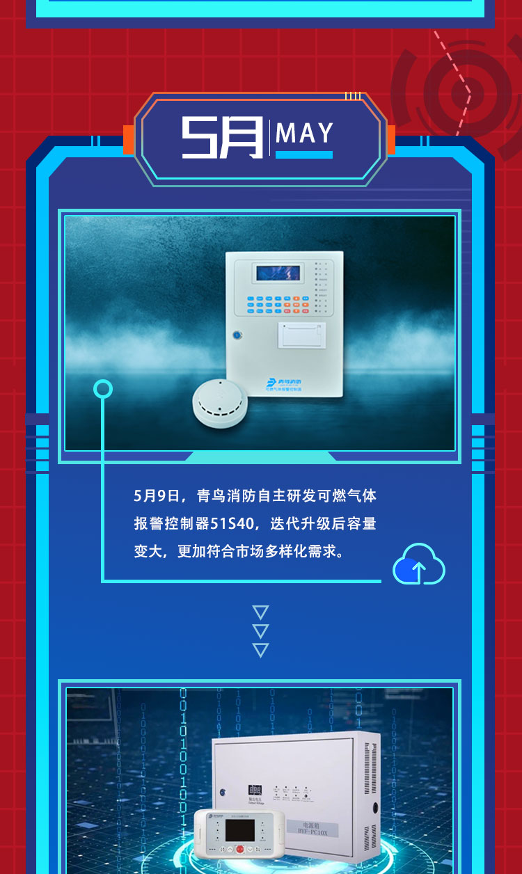 海洋之神·hy590(中国)最新官方网站