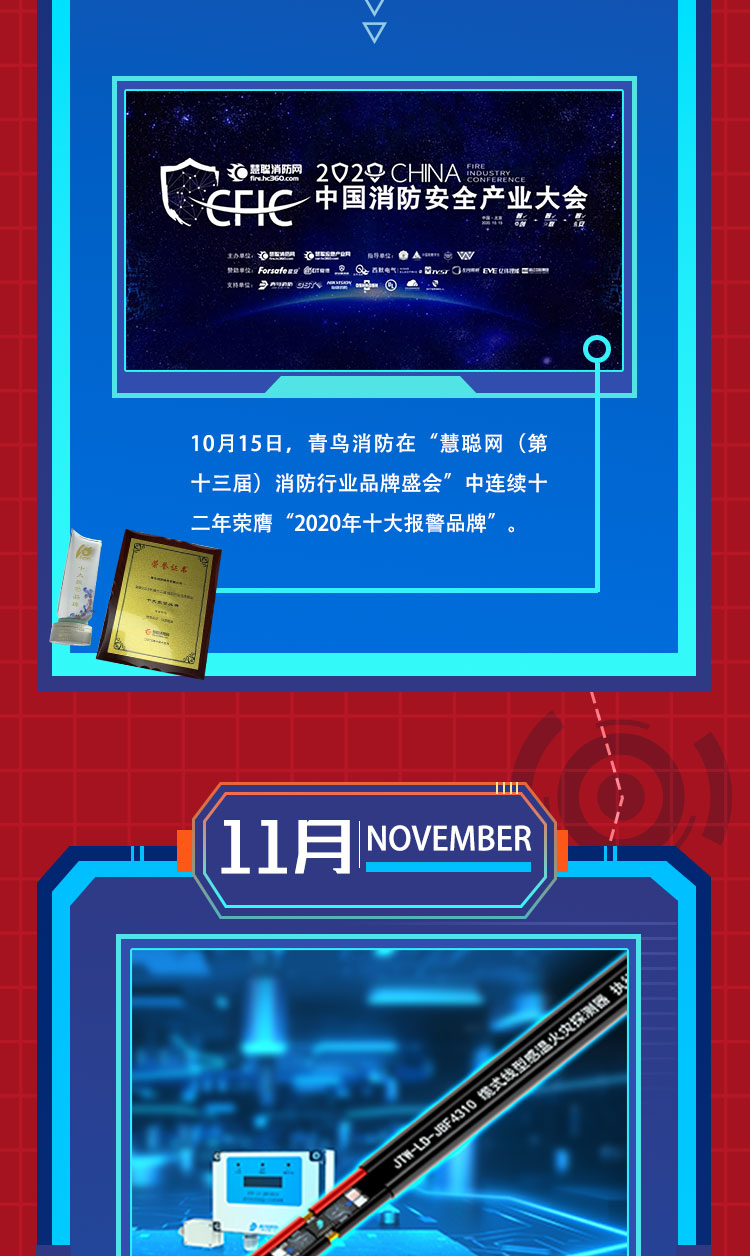 海洋之神·hy590(中国)最新官方网站