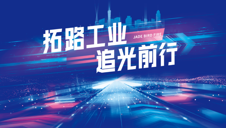 海洋之神·hy590(中国)最新官方网站