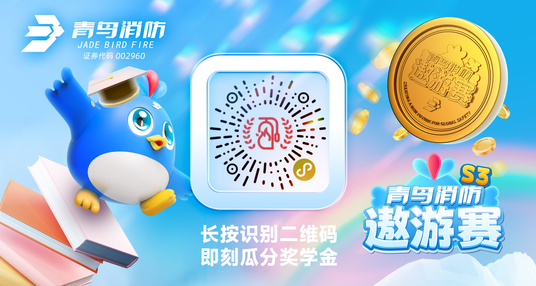 海洋之神·hy590(中国)最新官方网站