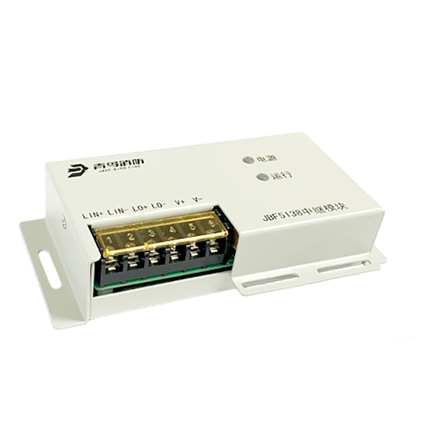 中继？？？？？？