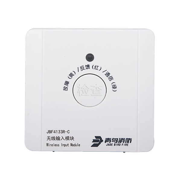 海洋之神·hy590(中国)最新官方网站