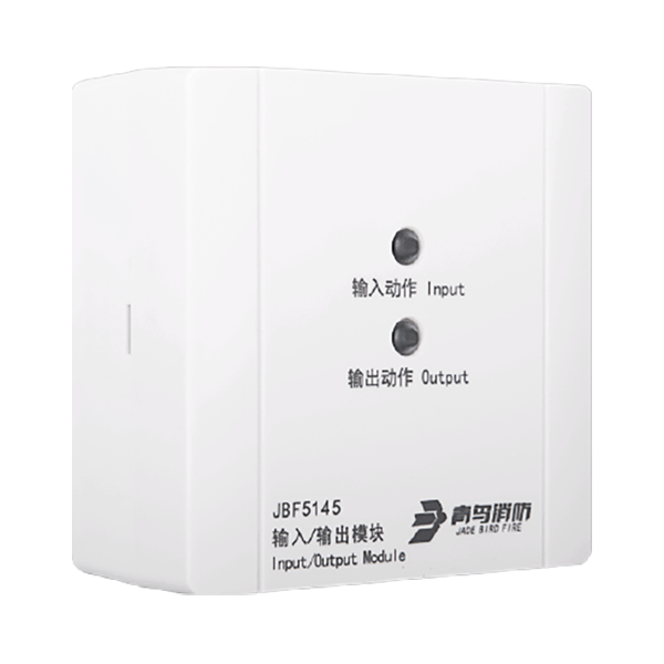 输入/输出？？？？