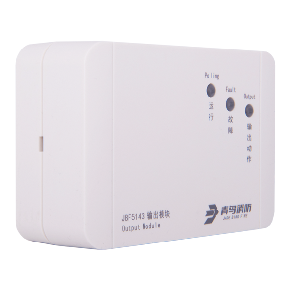 输出？？？？