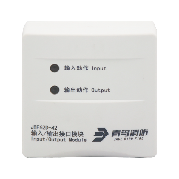 输入／输出接口？？？？？