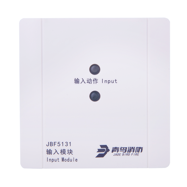 输入模浚？？？