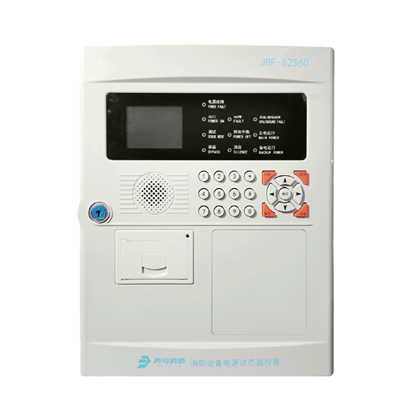 海洋之神·hy590(中国)最新官方网站