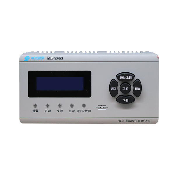 海洋之神·hy590(中国)最新官方网站