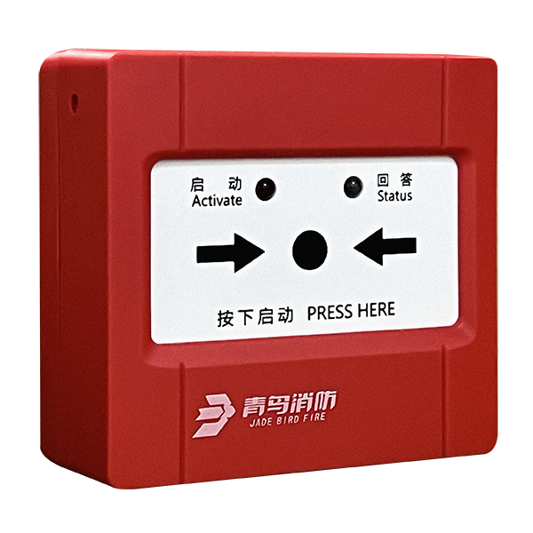 海洋之神·hy590(中国)最新官方网站