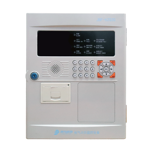 电气火灾监控装备