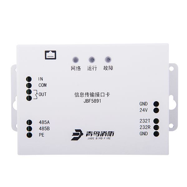 海洋之神·hy590(中国)最新官方网站