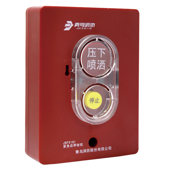 海洋之神·hy590(中国)最新官方网站