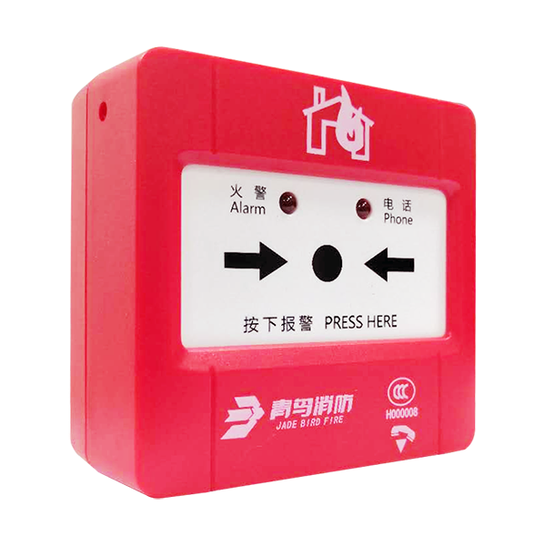 海洋之神·hy590(中国)最新官方网站