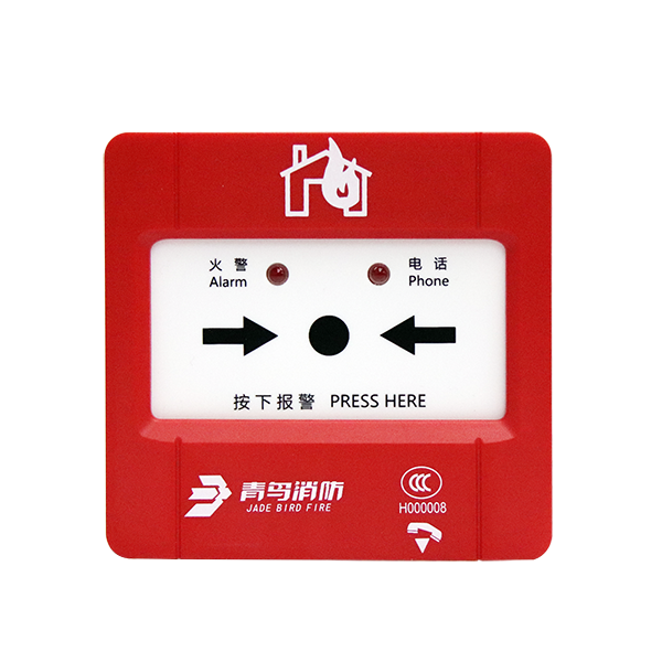 海洋之神·hy590(中国)最新官方网站