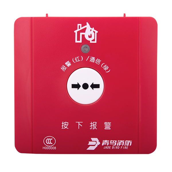 海洋之神·hy590(中国)最新官方网站