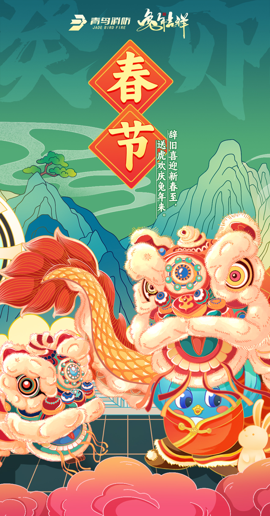 海洋之神·hy590(中国)最新官方网站