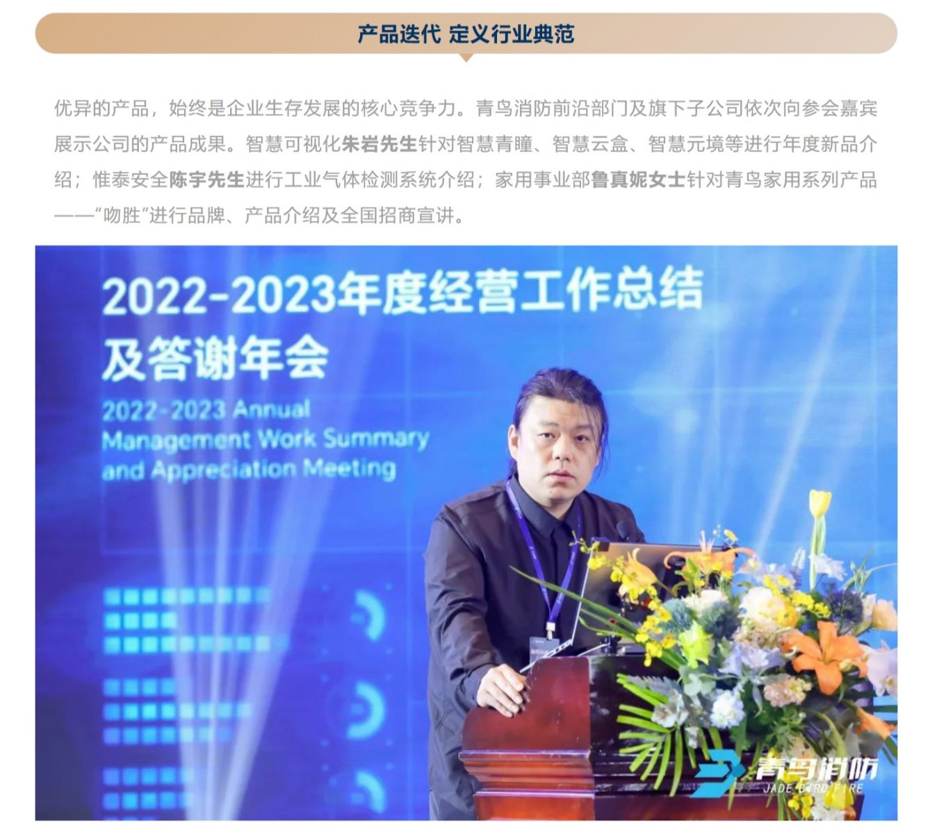 海洋之神·hy590(中国)最新官方网站