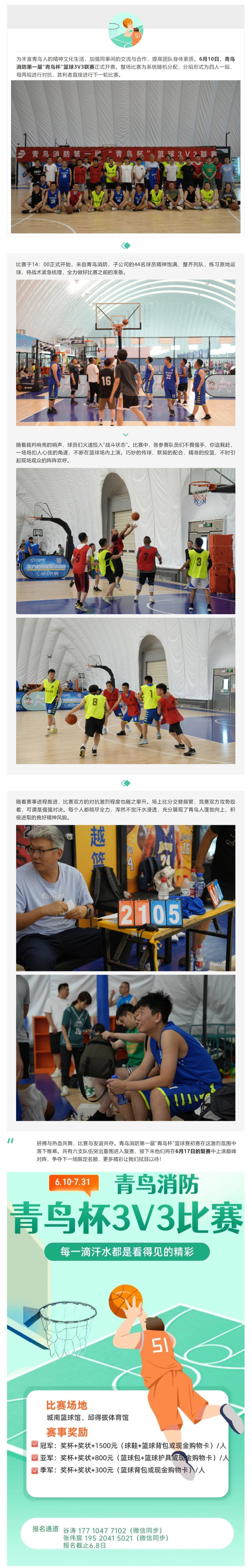 海洋之神·hy590(中国)最新官方网站