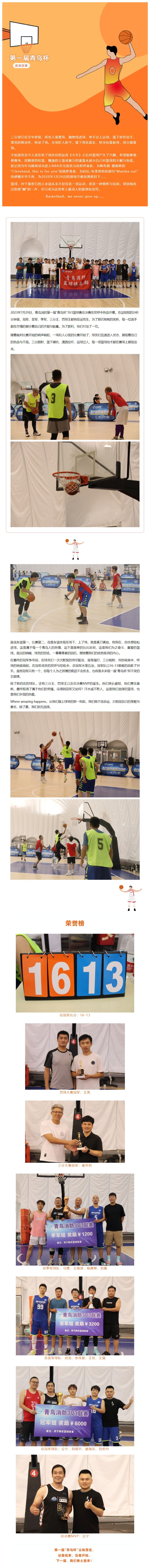 海洋之神·hy590(中国)最新官方网站