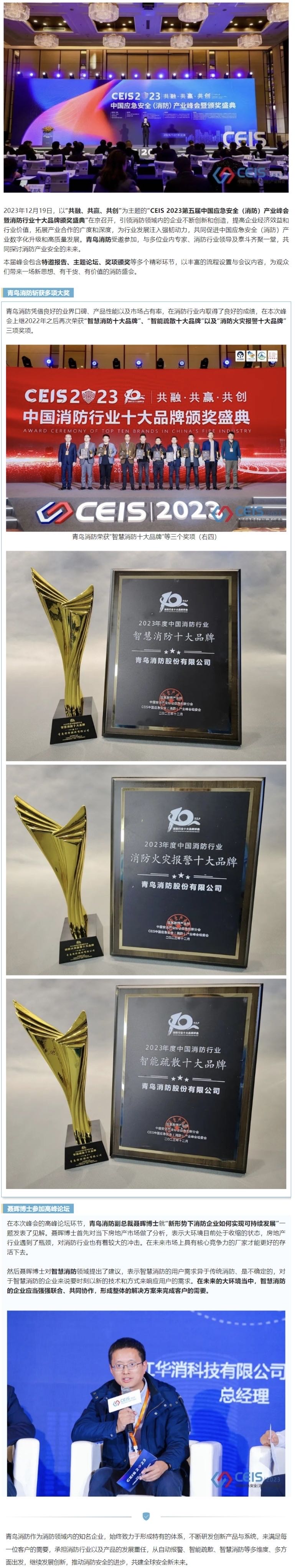 海洋之神·hy590(中国)最新官方网站