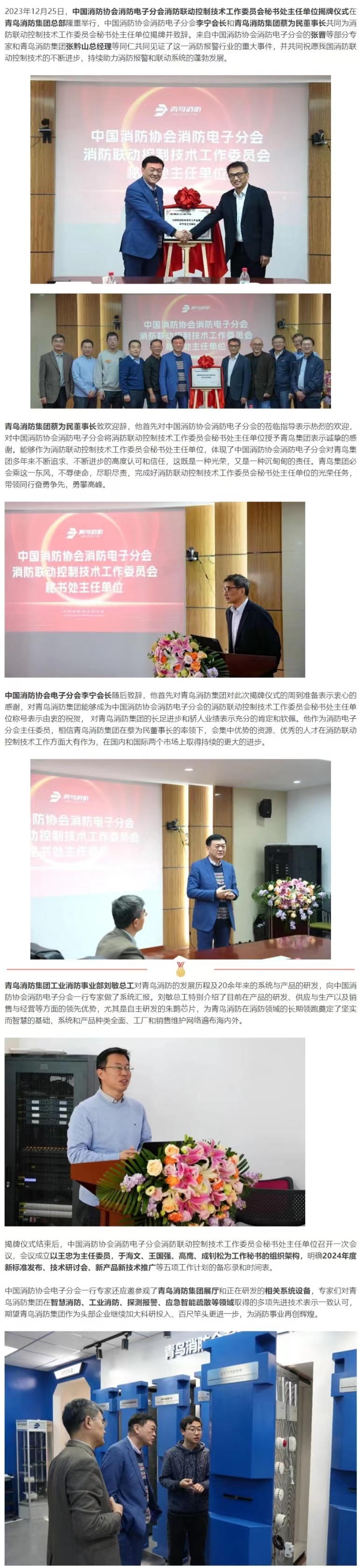 海洋之神·hy590(中国)最新官方网站