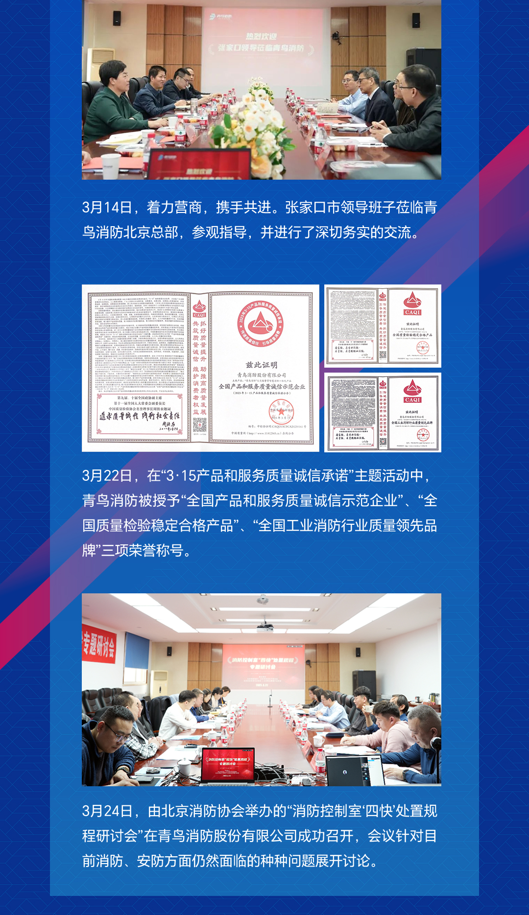 海洋之神·hy590(中国)最新官方网站