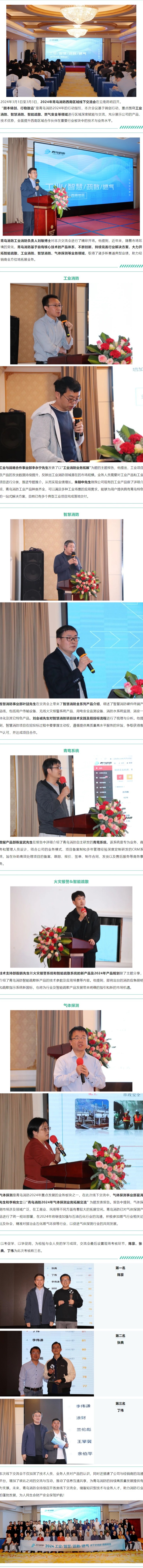 海洋之神·hy590(中国)最新官方网站