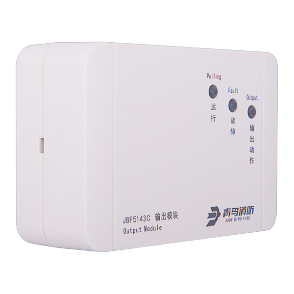 输出模？？？？？？