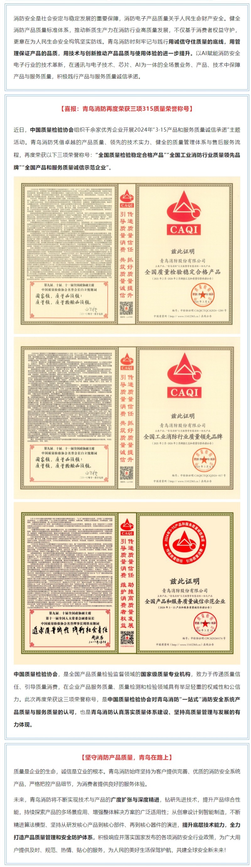 海洋之神·hy590(中国)最新官方网站