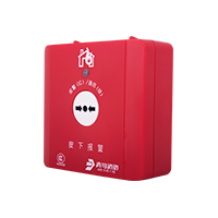 海洋之神·hy590(中国)最新官方网站